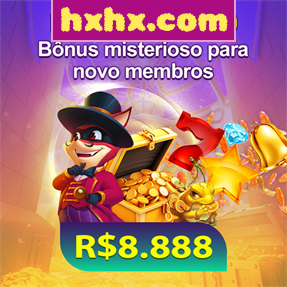 hxhx.com Rebate